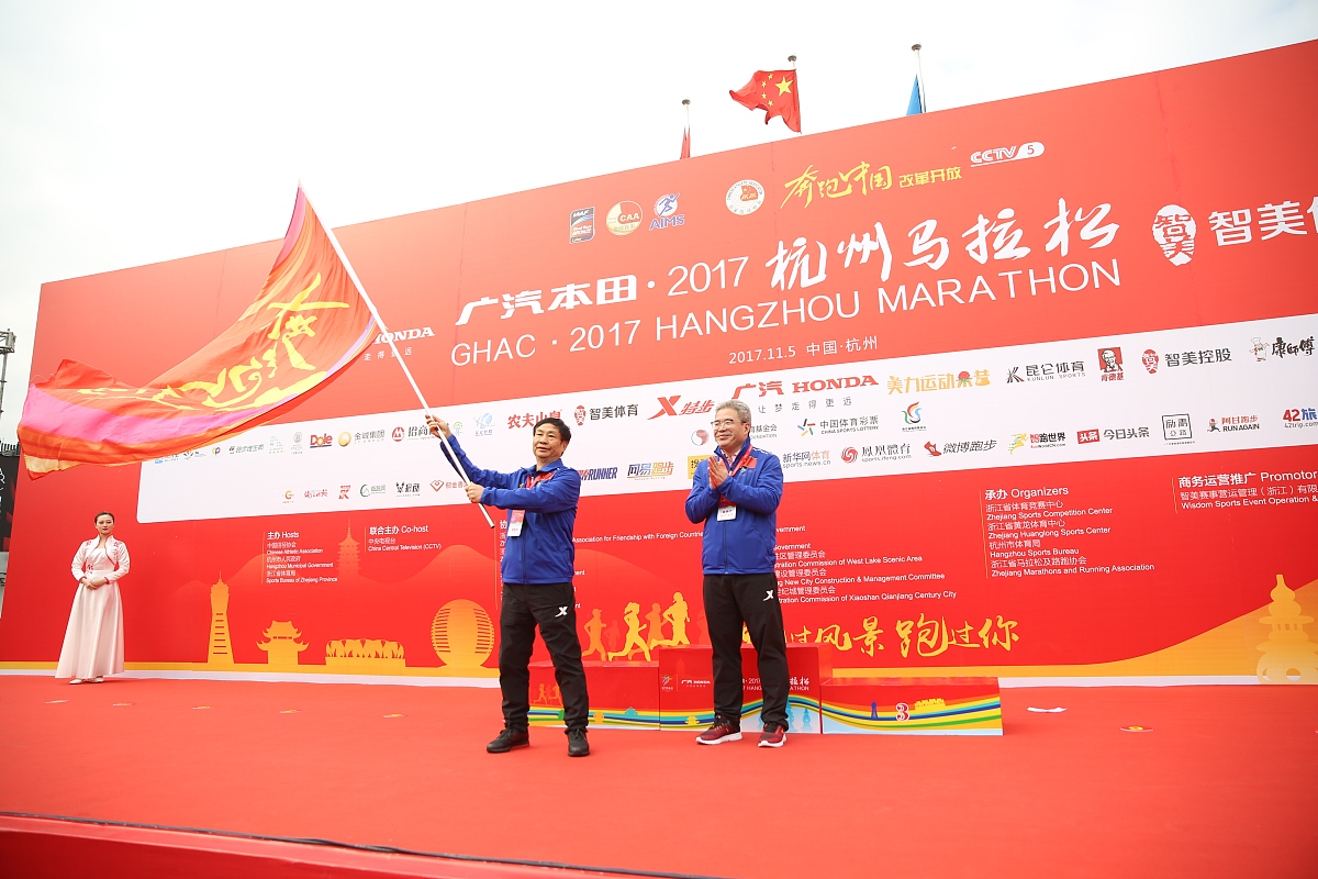 童眼看亚运·我为亚运喝彩 | 萧山少年眼中的亚运故事