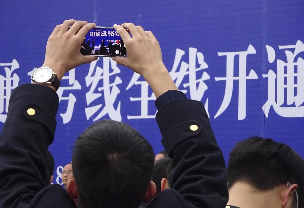 贵阳2023年读轨道交通学校有前途吗