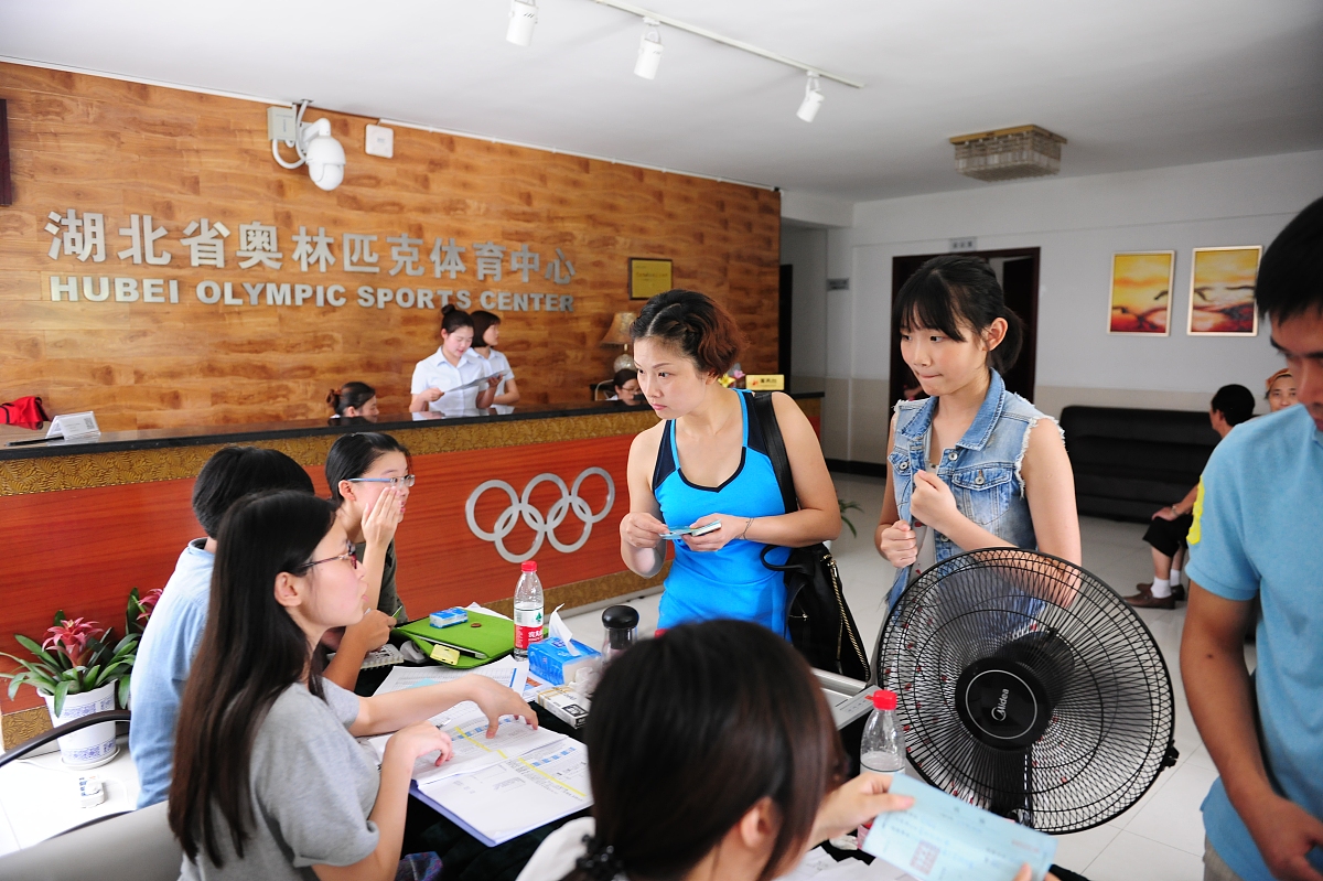 云南经贸外事职业学院社区康复专业就业前景怎么样