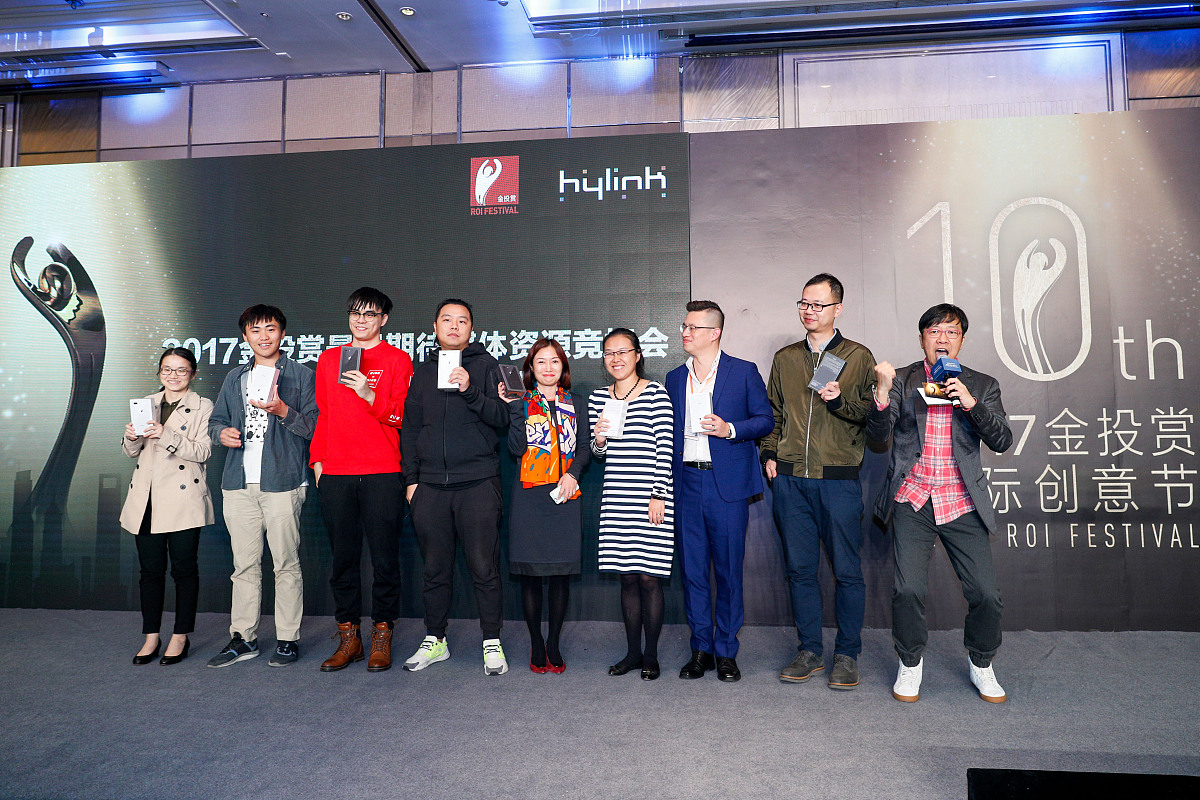 你是腾讯的一个服务型采购经理负责电竞赛事的相关采购怎么进行有效的价格谈判