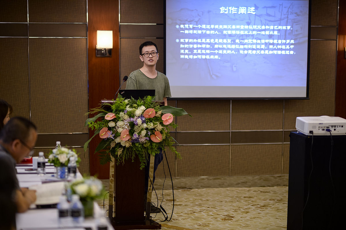 嘉兴南湖实验学校 刘学兵校长的讲座