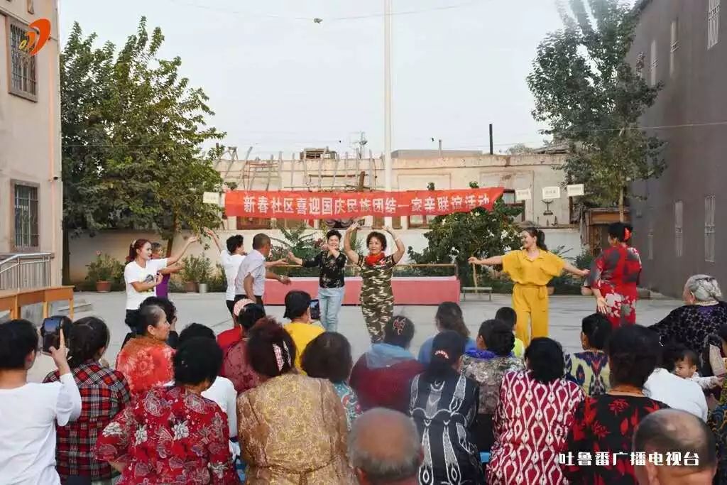 我愛你中國!新疆各族婦女姐妹向祖國母親深情告白!