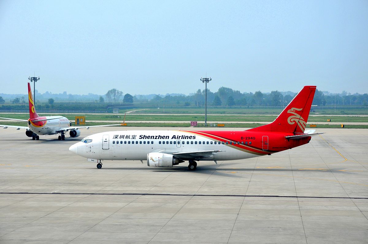 西安航空旅游学院2023年搬迁新址！地址在哪？