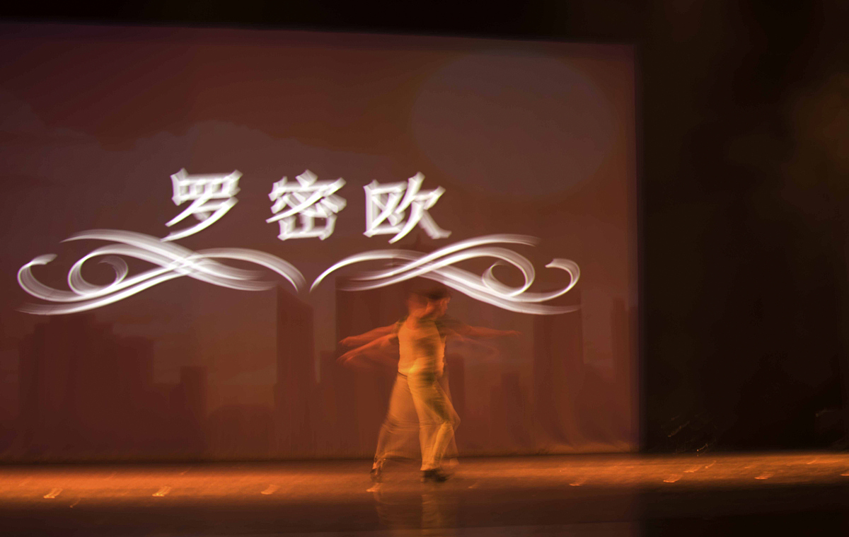 兰州市九州艺术学校2023年招生简章 | 培养优秀艺术人才