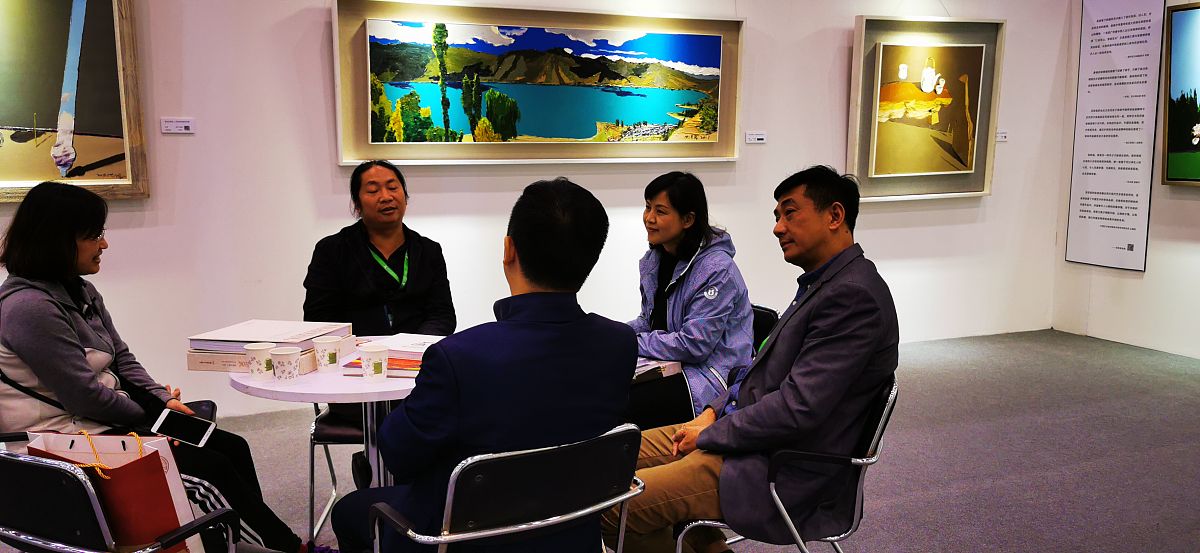 翻译：a site visit