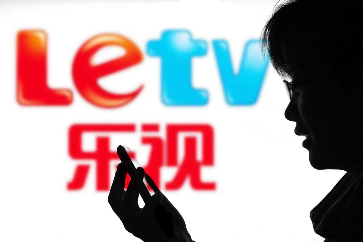 乐视网tv版(乐视电视版叫什么)