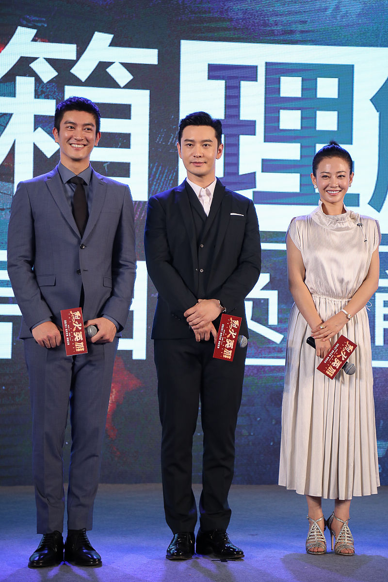 朱俊霖 - 中国演员，代表作品《锦绣未央》、《如懿传》等