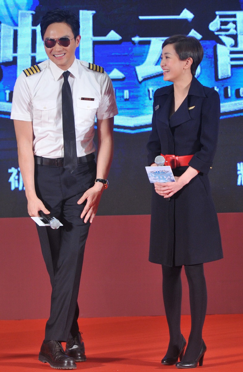 2015年2月11日,北京,电影《冲上云霄》首映记者会.***_***张智霖 郭采