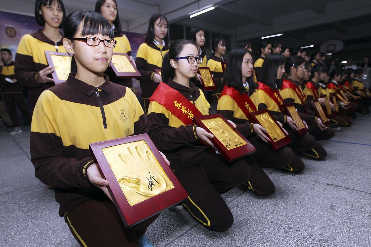 重庆2021年初中生上轨道交通学校