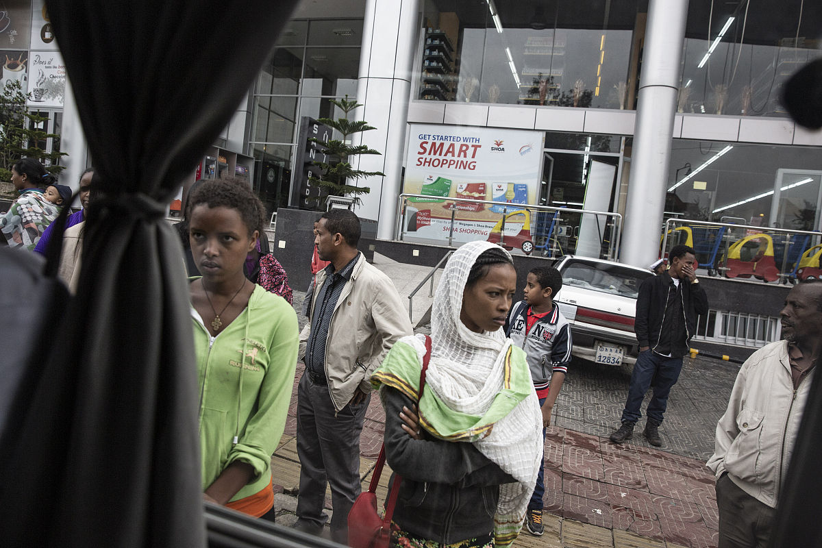 坦桑尼亚青年联盟下属青年工业有限公司（Vijana）政府背景