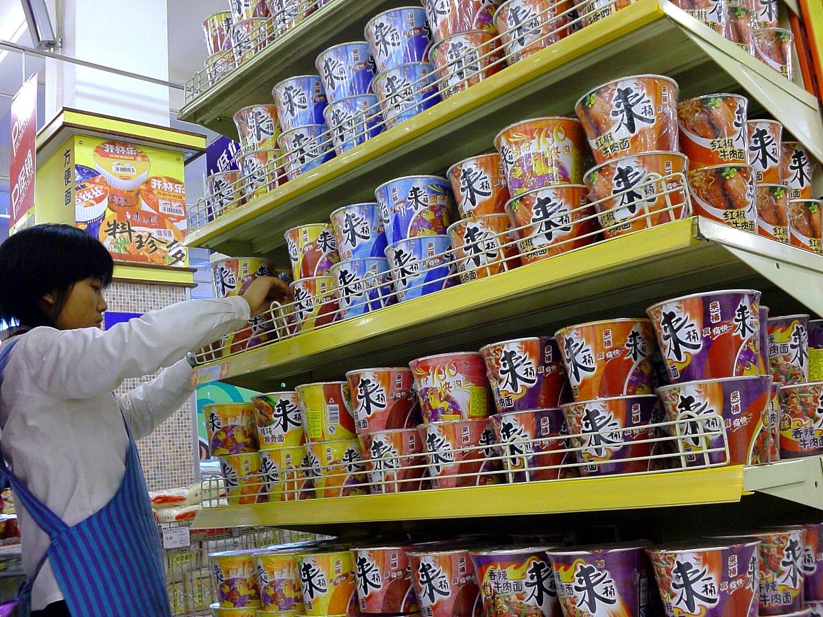 2020 上海食品科技学校招生简章 - 培养食品科技人才，开启未来之路