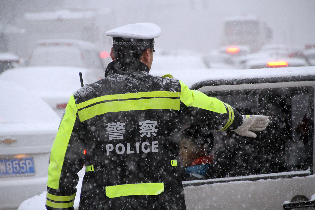 菏泽哪所学校开设有电动车维修课程？