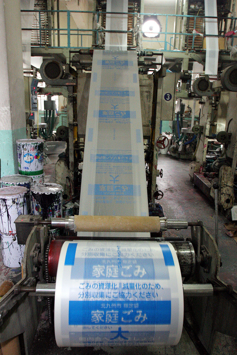 顺丰绿色包装存在的问题具体有哪些
分五点详细回答