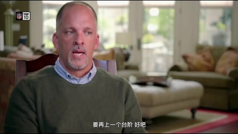 十大爱国者球员排名榜首:汤姆-布雷迪