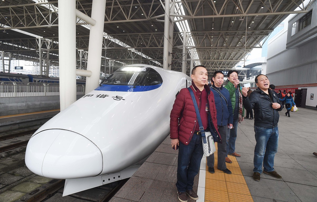 成都市铁路工程学院分享贵州、广西、广东高铁建设运营经验