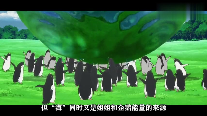 「企鹅公路电影解说」“我”的尽头是“你”,“你”的存在是谜题