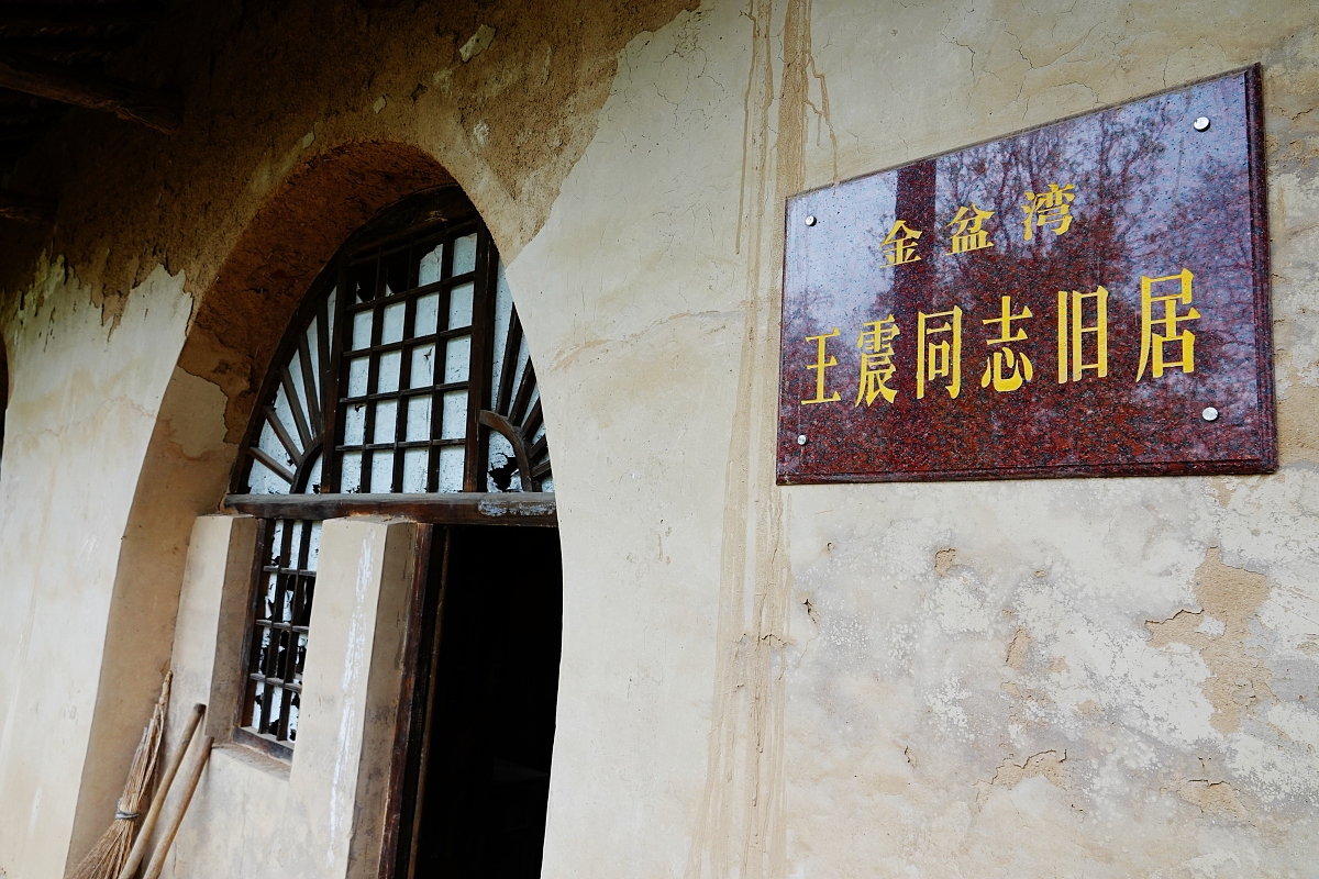延安中专学校算什么学历好不好