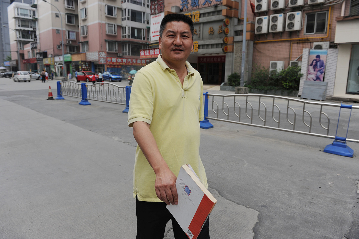 成都铁路工程学院的招生条件是什么