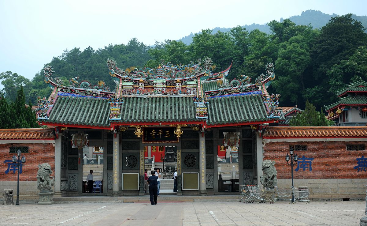 漳州旅游学校2022年招生简章