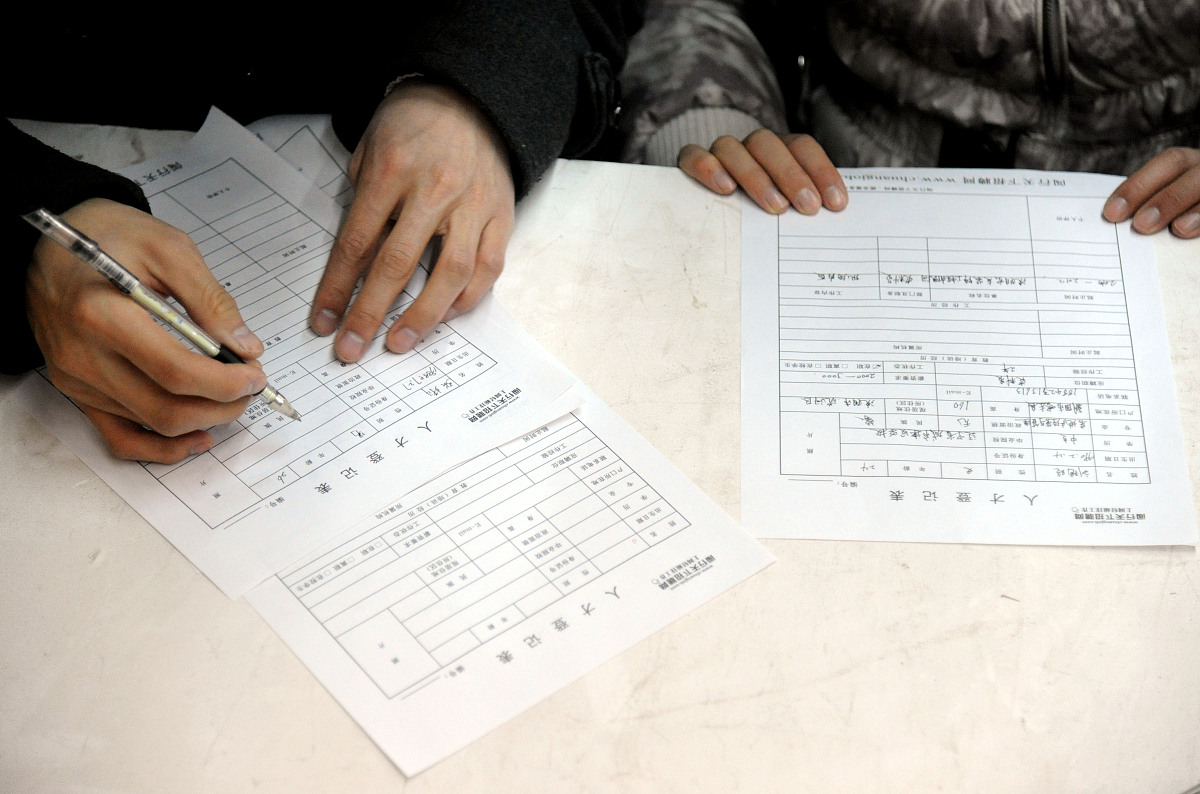 拜访山姆会员店客户解决招聘中遇到的问题