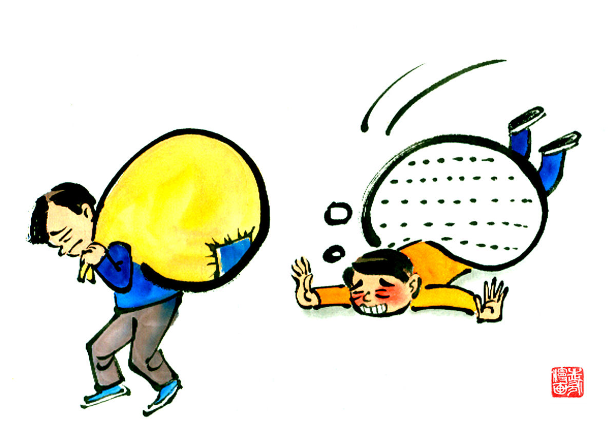 当代青年躺平：逃避现实还是自我关怀？