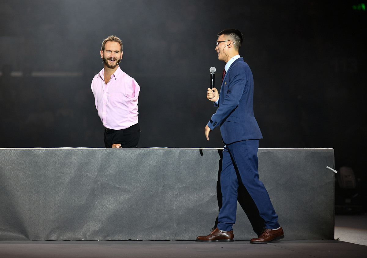 人生加法：同方向努力，让生命更精彩