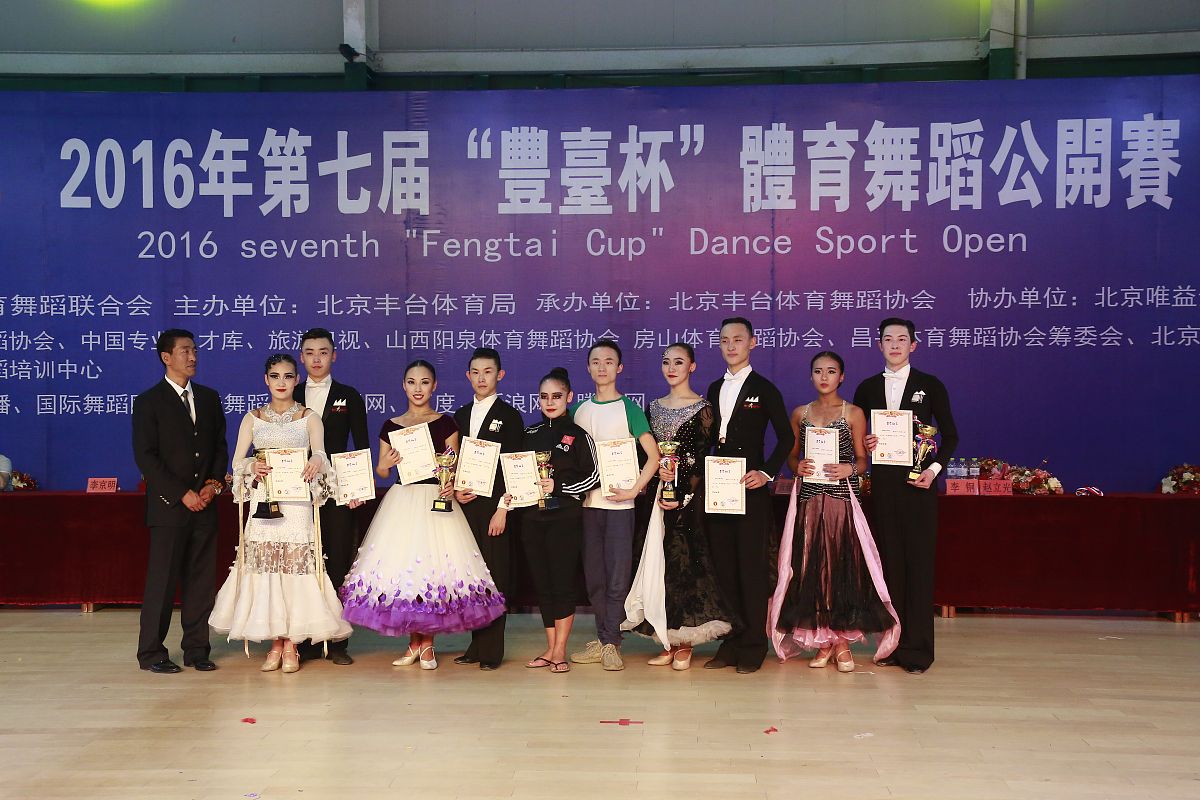 青岛工贸职业学校简介 - 如何选择一所好的职业学校