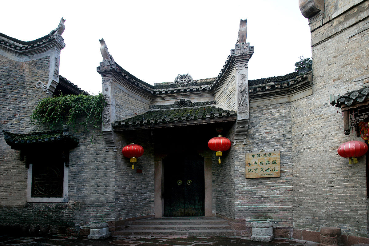 文旅融合传承中华文化