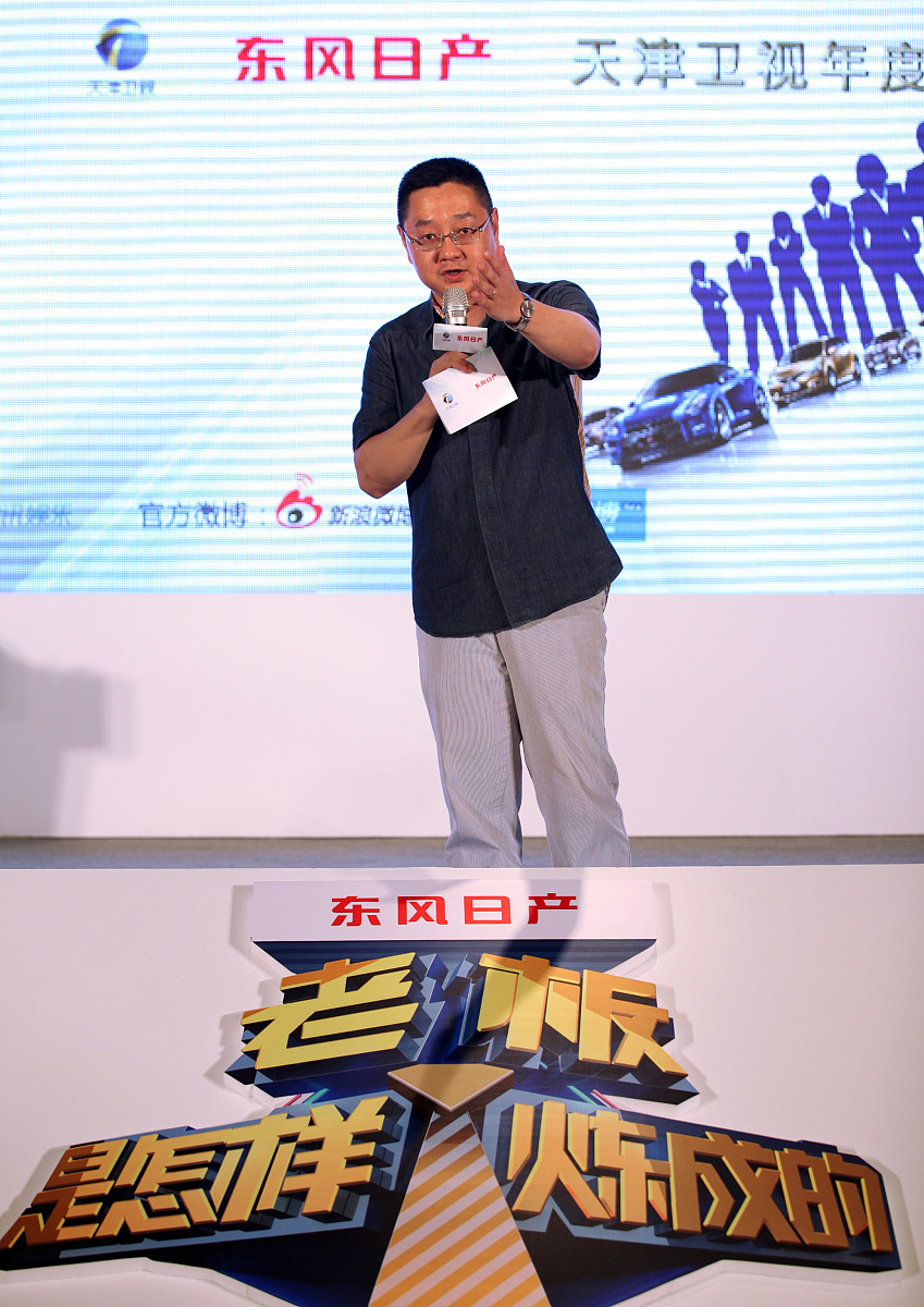 四川省志翔职业技术学校升学简介