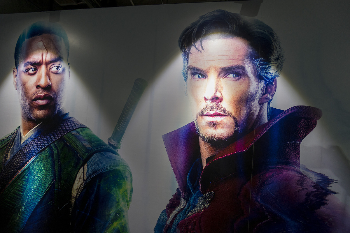 奇异博士聪明吗