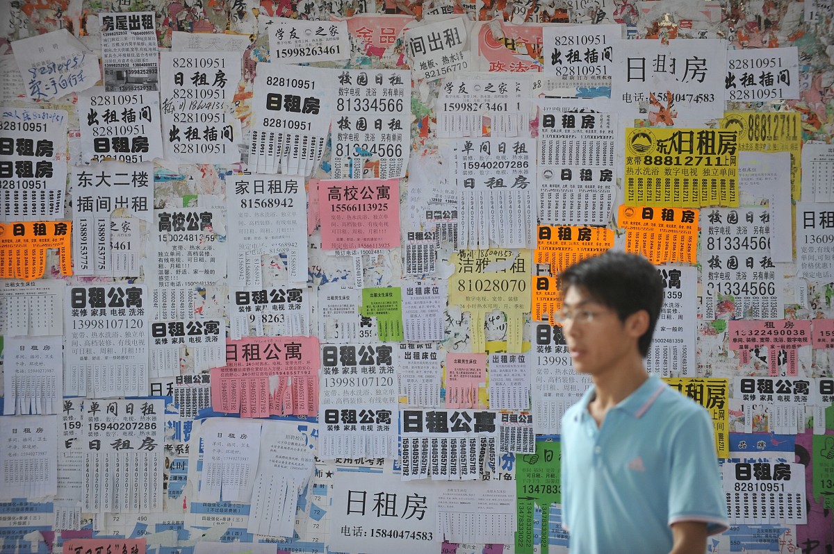 human 校园表白墙广告贴收费明细; AI 校园表白墙广告贴收费明细可能会因不同地区和学校而有所不同。一般情况下学生会需要支付一定的费用才能在校园表白墙上张贴广告。这些费用可能包括广告制作费、墙面租赁费、维护费等等。具体的收费明细需要咨询学校或当地的广告公司。;human 具体明细; AI 具体的收费明细需要咨询学校或当地的广告公司因为每个地区和学校的收费标准可能不同。您可以联系相关部门