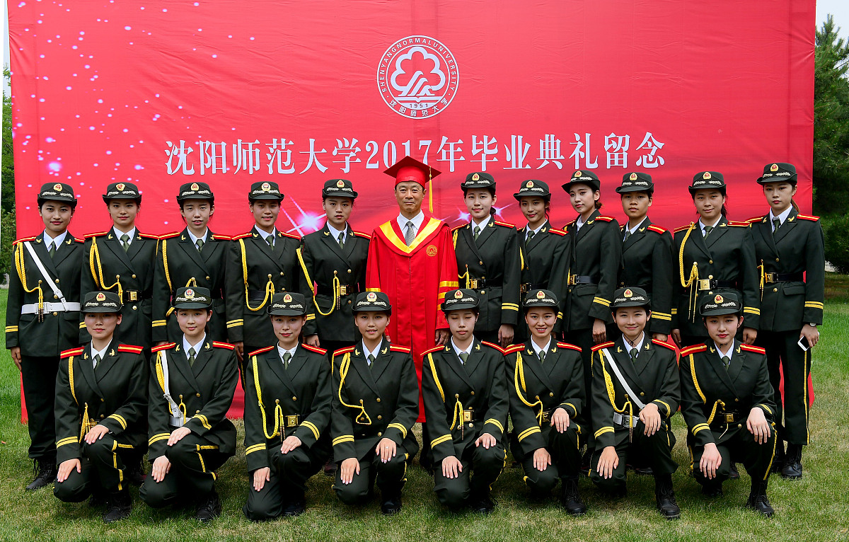 沈阳师范高等专科学院分数线回答+拓展