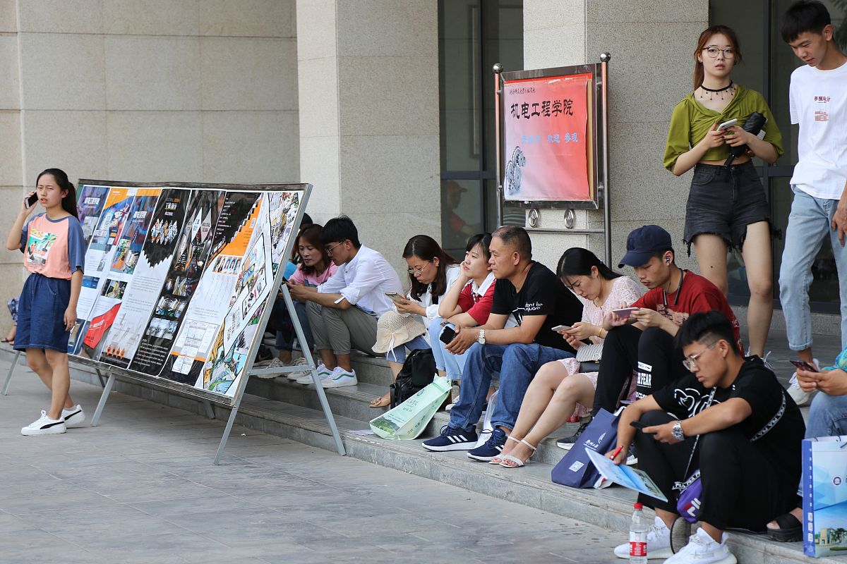 南阳建筑工程学校2023年招生办电话是多少怎么样