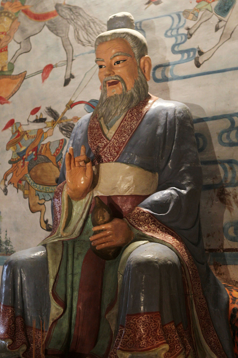 华佗再世是什么意思_词语华佗再世的意思