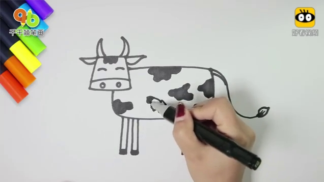 小奶牛儿童手工绘画,动物简笔画教程