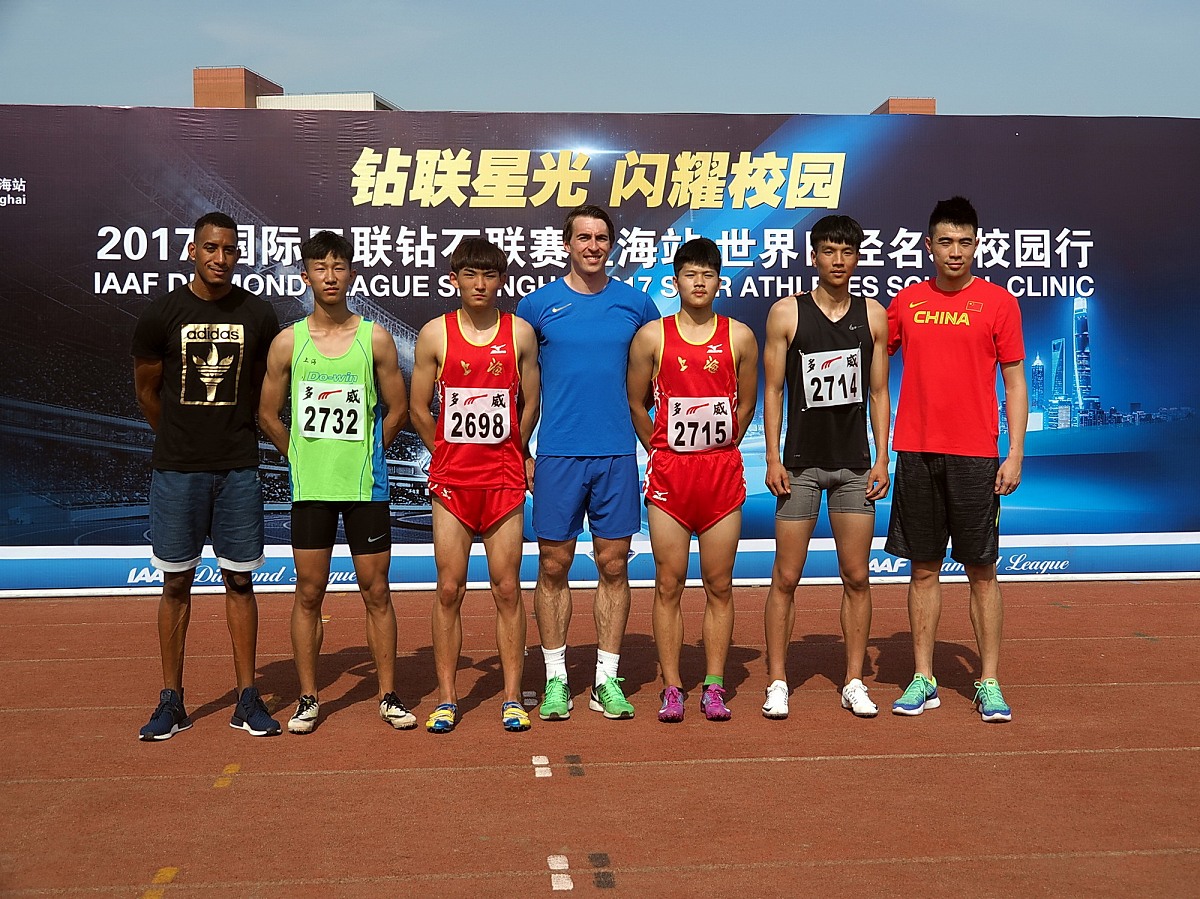 上海建桥学院宝石及材料工艺学专业怎么样？专业评价及未来发展趋势