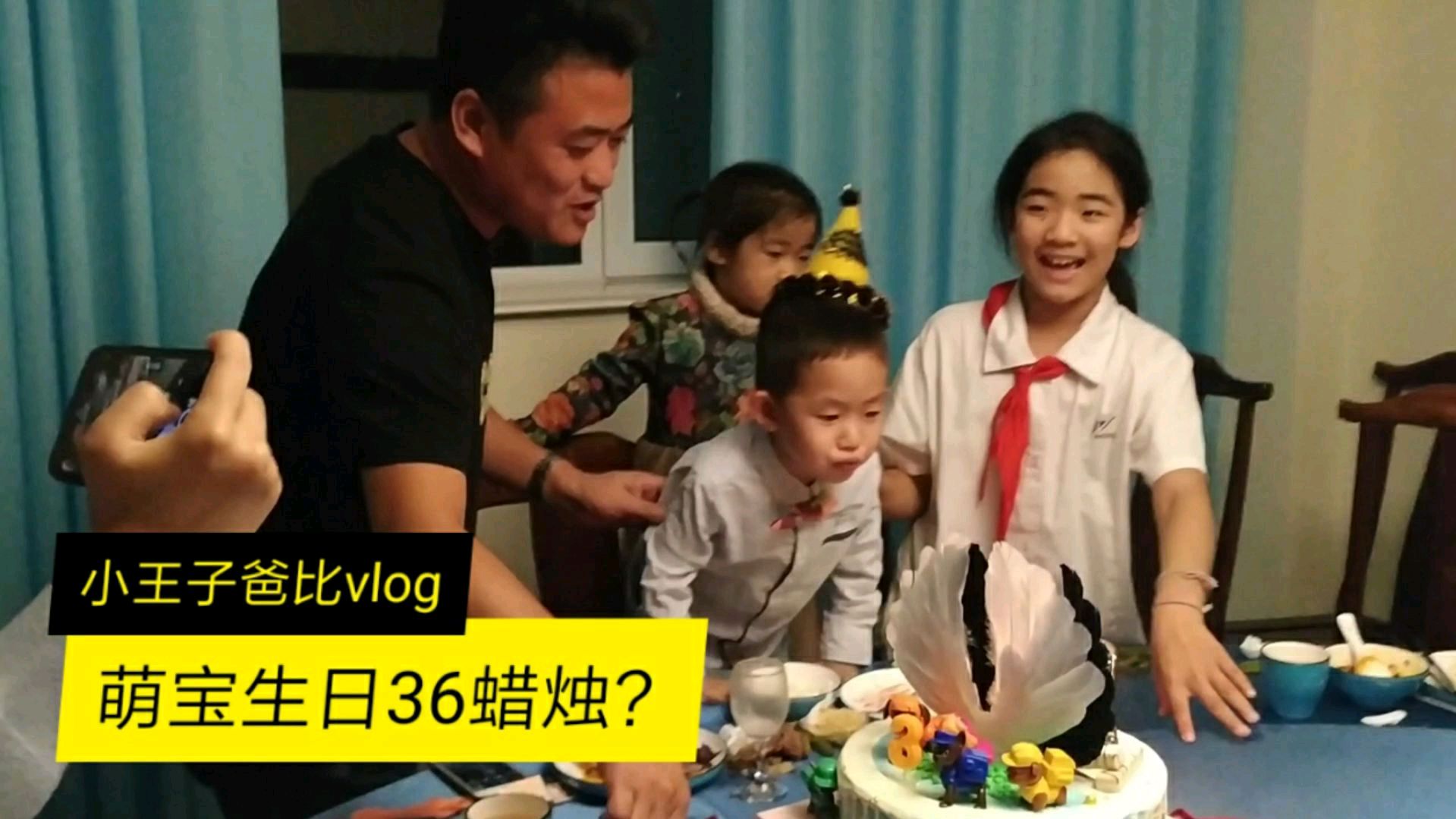 小王子三周岁生日宴,生日蛋糕用36蜡烛?网友:原来是这样