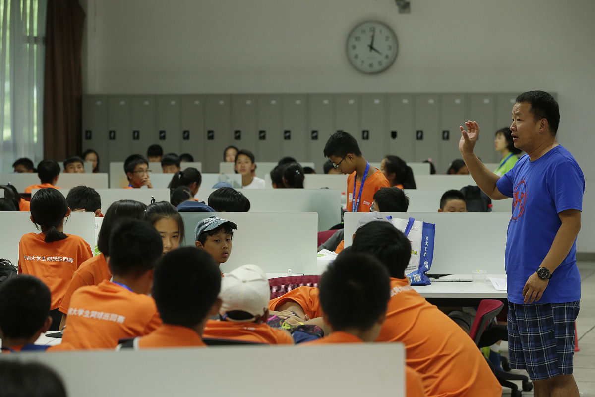 成都初中生计算机学校选择指南：2022年趋势与建议