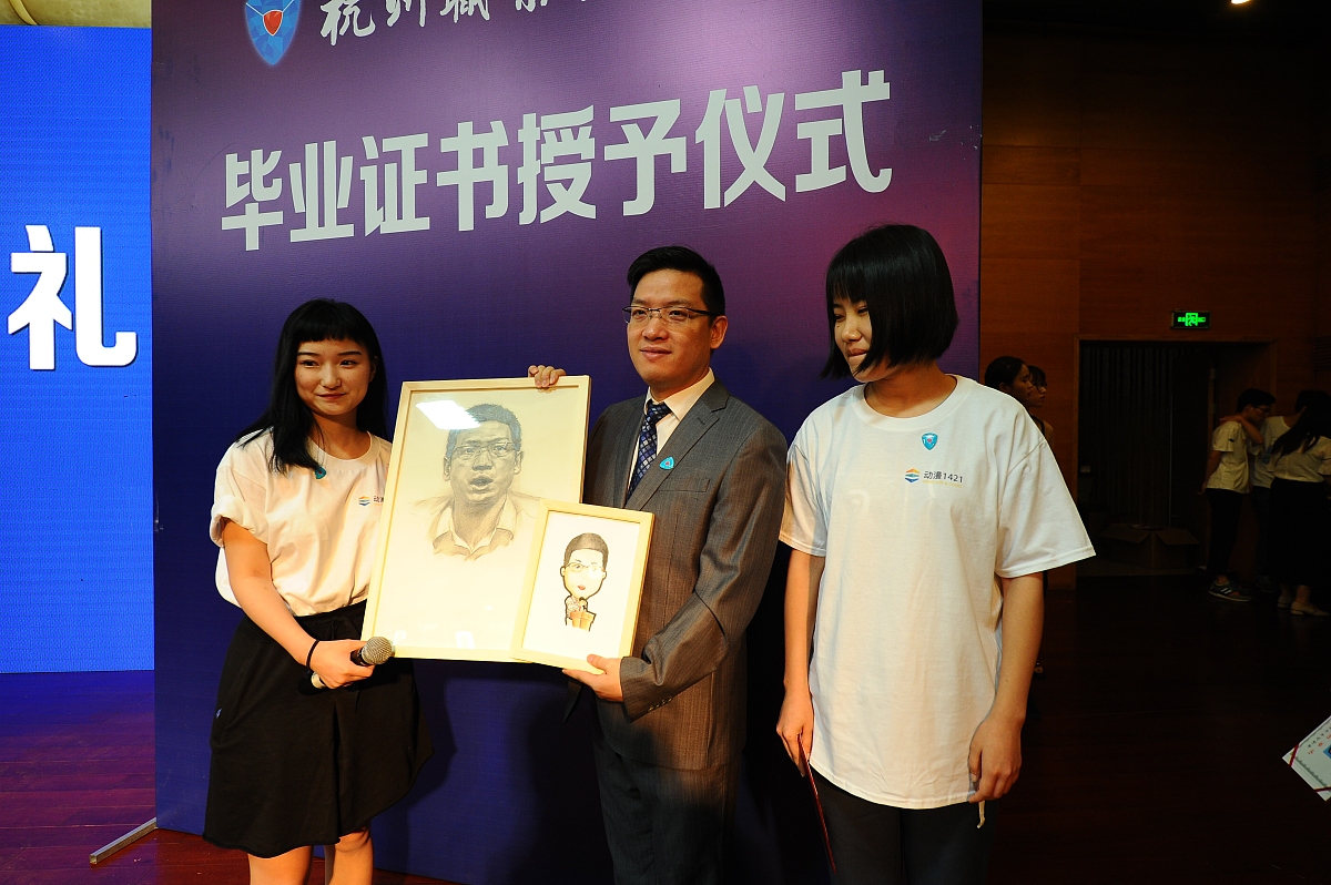 杭州职业技术学院会计专业怎么样？优势、劣势全面解析