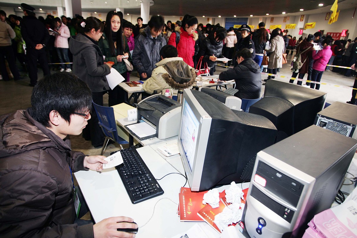 邯郸技师学院2022年招生简章 - 【官网】