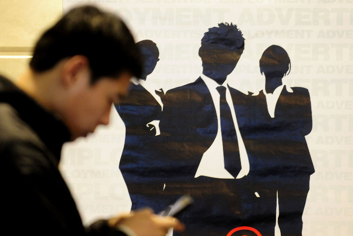 青岛捷能技术学校2021年多少分能报考