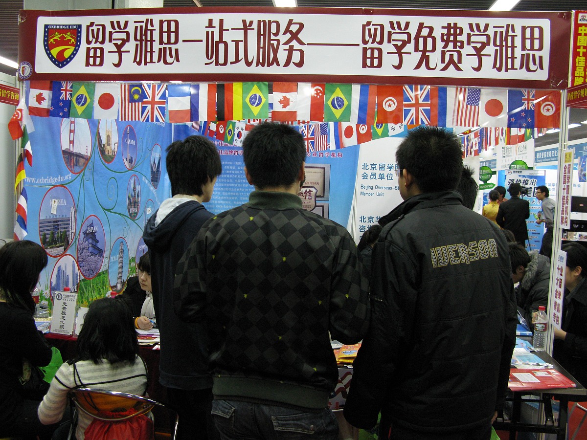 贵州邮电学校2020年招生 | 邮电通信专业人才培养基地