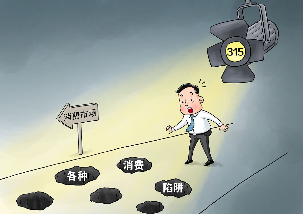 资源分配错误会导致企业怎么样？