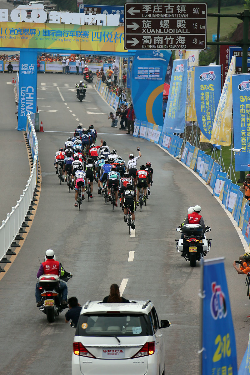 宜宾职业学校2018年招生简章：实现你的职业梦想