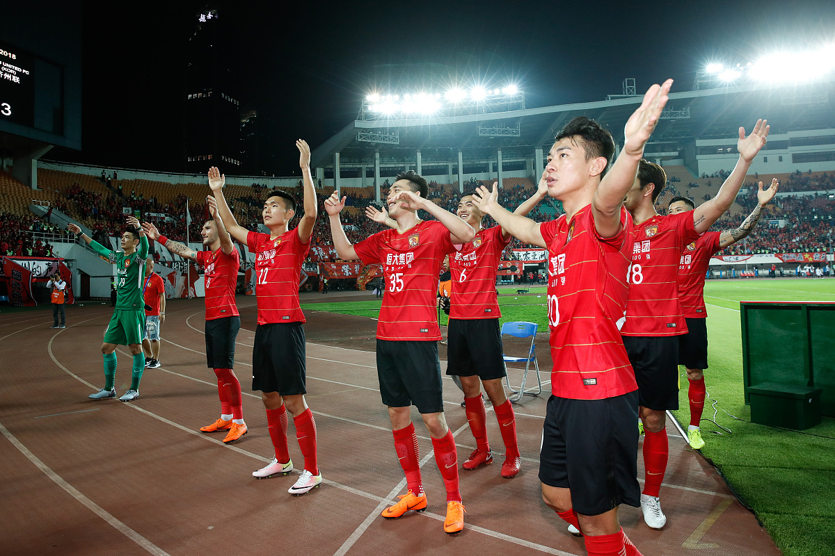 2018亚冠小组赛g组:广州恒大淘宝5-3济州联 恒大将士赛后谢场