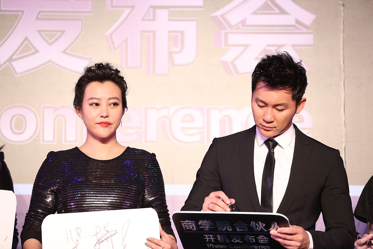 山东潍坊创业传奇：大葡萄的逆袭之路