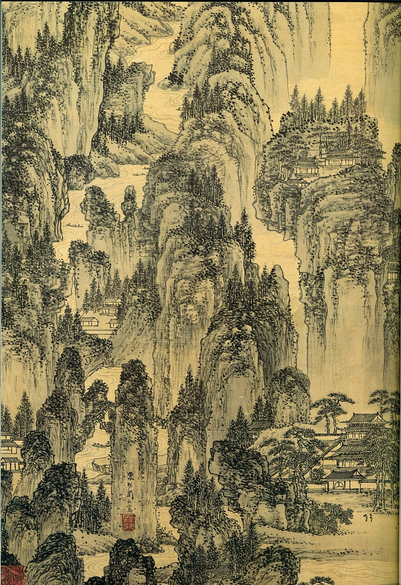 范宽《溪山行旅图》描绘的山水景观