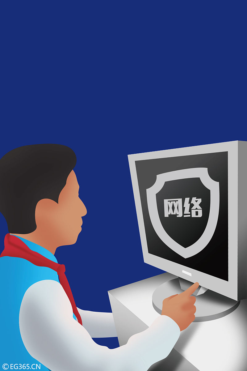 提升自我保护意识：应对风险，守护安全