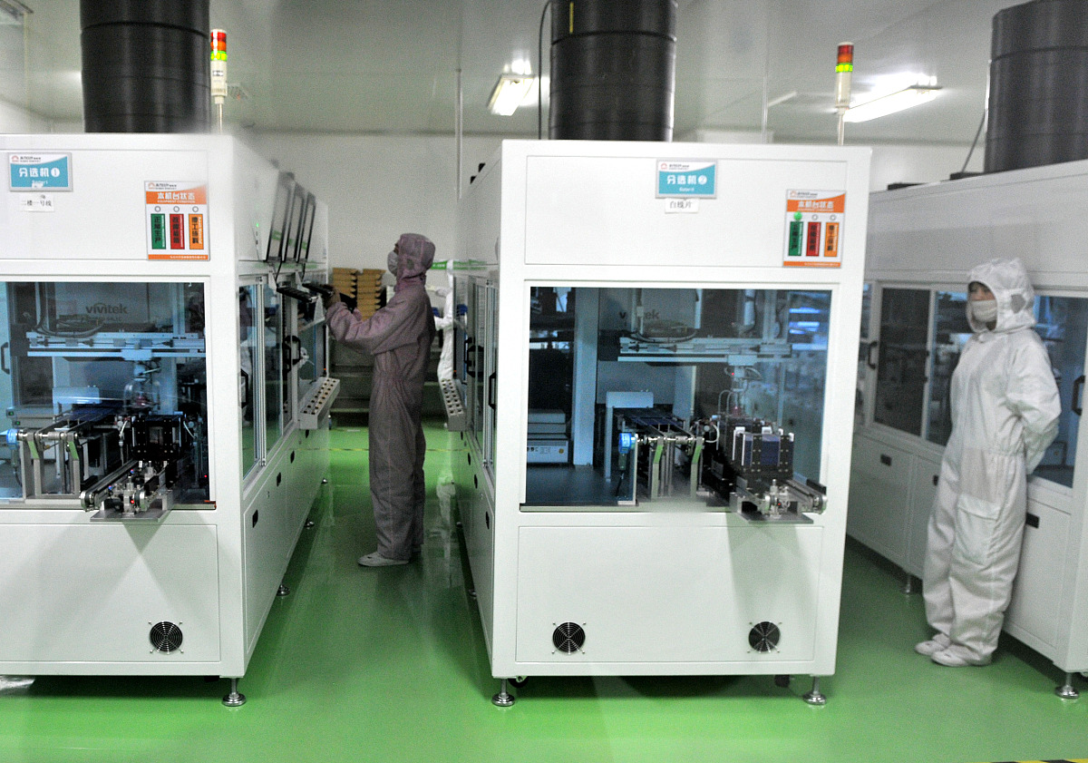 电化学加工技术：高精度、环保、应用广泛的先进制造技术