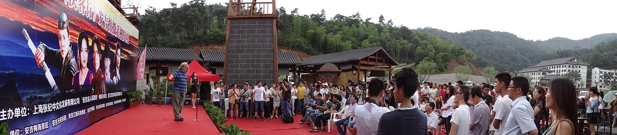 晴隆县职业教育培训中心旅游管理专业课程介绍